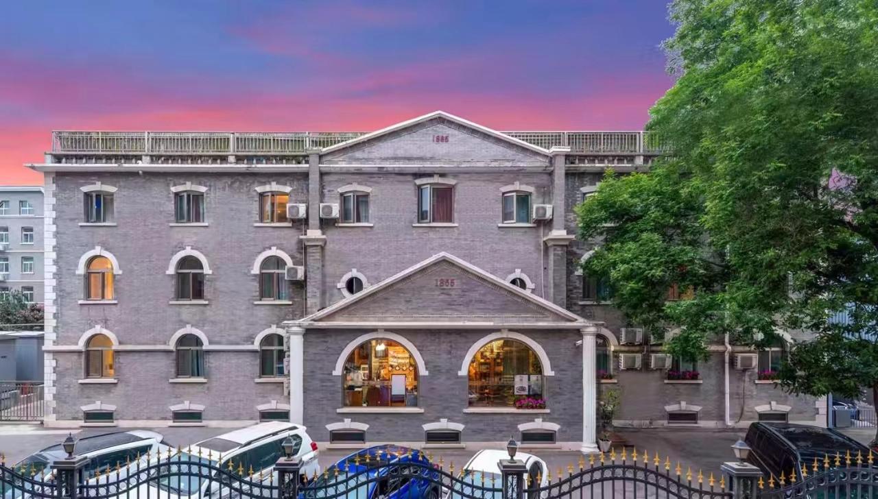 Nostalgia Hotel Beijing Guozijian Ghost Street - Near Beijing Lama Temple, Beihai Park, Jingshan Park, Drum Tower, Houhai Bar Street, Tian'Anmen Square, Located In Beijing Traditional Hutongs, 5 Minutes Away From Beixinqiao Metro Station Dış mekan fotoğraf