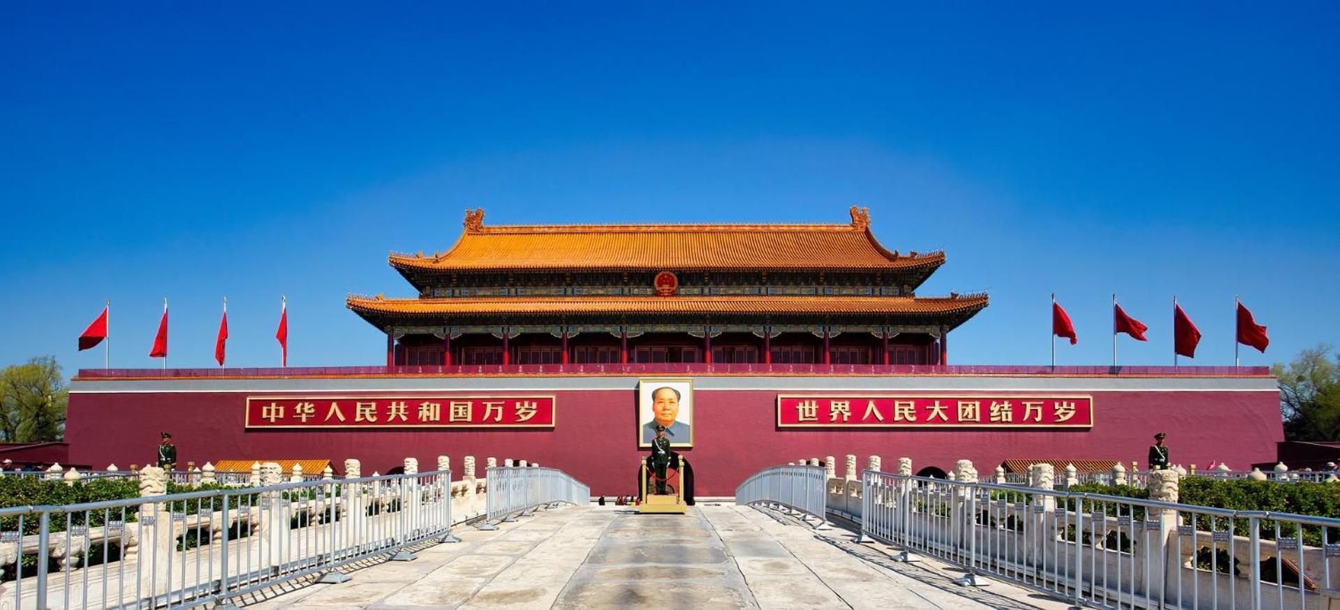 Nostalgia Hotel Beijing Guozijian Ghost Street - Near Beijing Lama Temple, Beihai Park, Jingshan Park, Drum Tower, Houhai Bar Street, Tian'Anmen Square, Located In Beijing Traditional Hutongs, 5 Minutes Away From Beixinqiao Metro Station Dış mekan fotoğraf