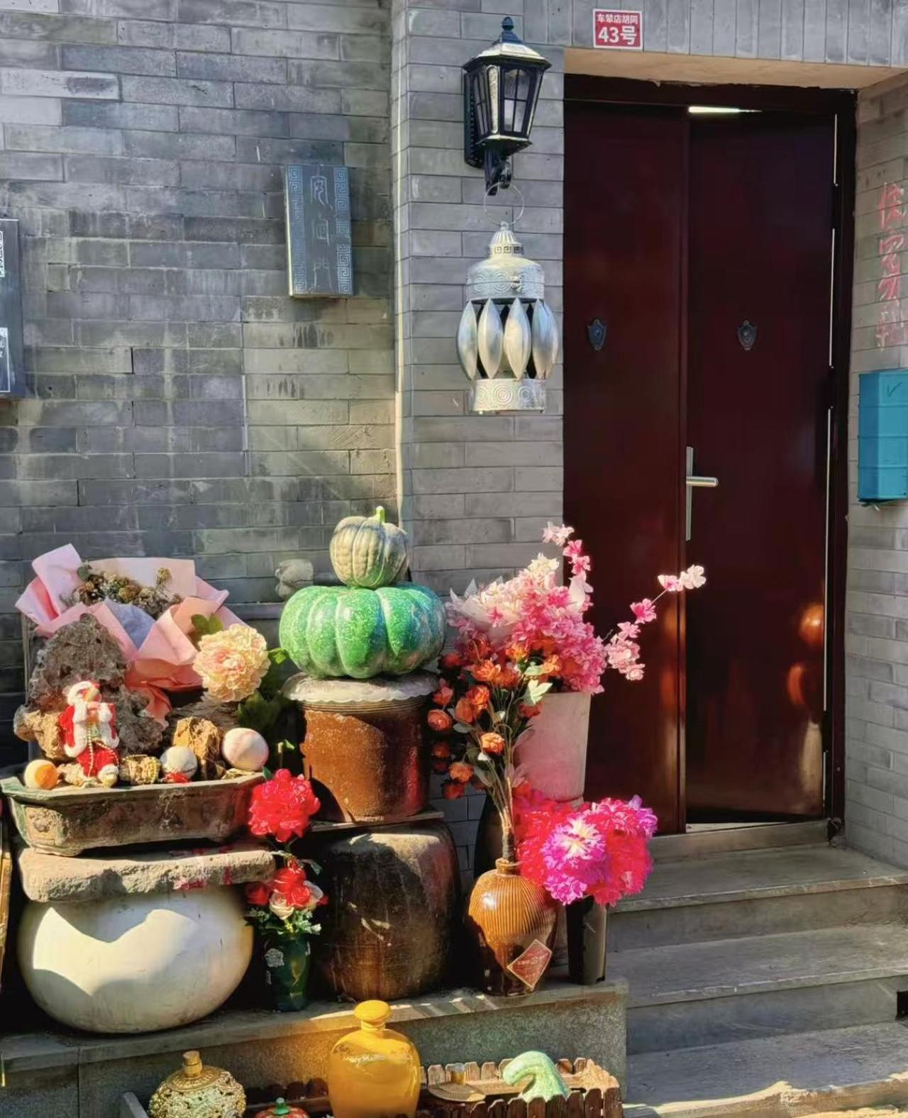 Nostalgia Hotel Beijing Guozijian Ghost Street - Near Beijing Lama Temple, Beihai Park, Jingshan Park, Drum Tower, Houhai Bar Street, Tian'Anmen Square, Located In Beijing Traditional Hutongs, 5 Minutes Away From Beixinqiao Metro Station Dış mekan fotoğraf