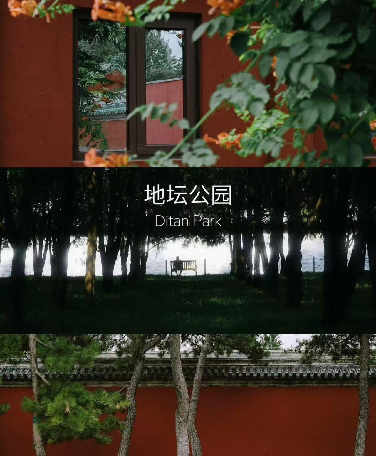 Nostalgia Hotel Beijing Guozijian Ghost Street - Near Beijing Lama Temple, Beihai Park, Jingshan Park, Drum Tower, Houhai Bar Street, Tian'Anmen Square, Located In Beijing Traditional Hutongs, 5 Minutes Away From Beixinqiao Metro Station Dış mekan fotoğraf