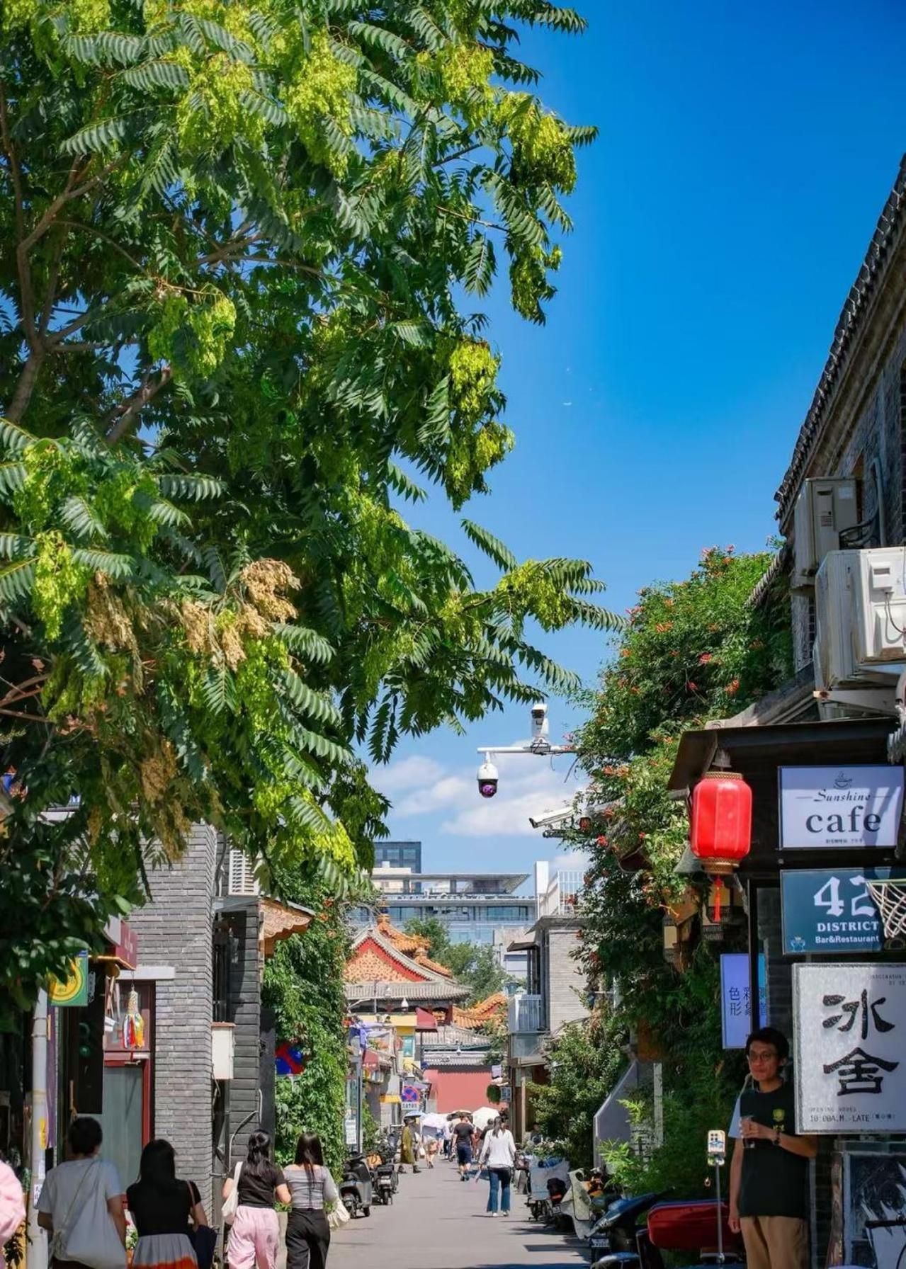 Nostalgia Hotel Beijing Guozijian Ghost Street - Near Beijing Lama Temple, Beihai Park, Jingshan Park, Drum Tower, Houhai Bar Street, Tian'Anmen Square, Located In Beijing Traditional Hutongs, 5 Minutes Away From Beixinqiao Metro Station Dış mekan fotoğraf