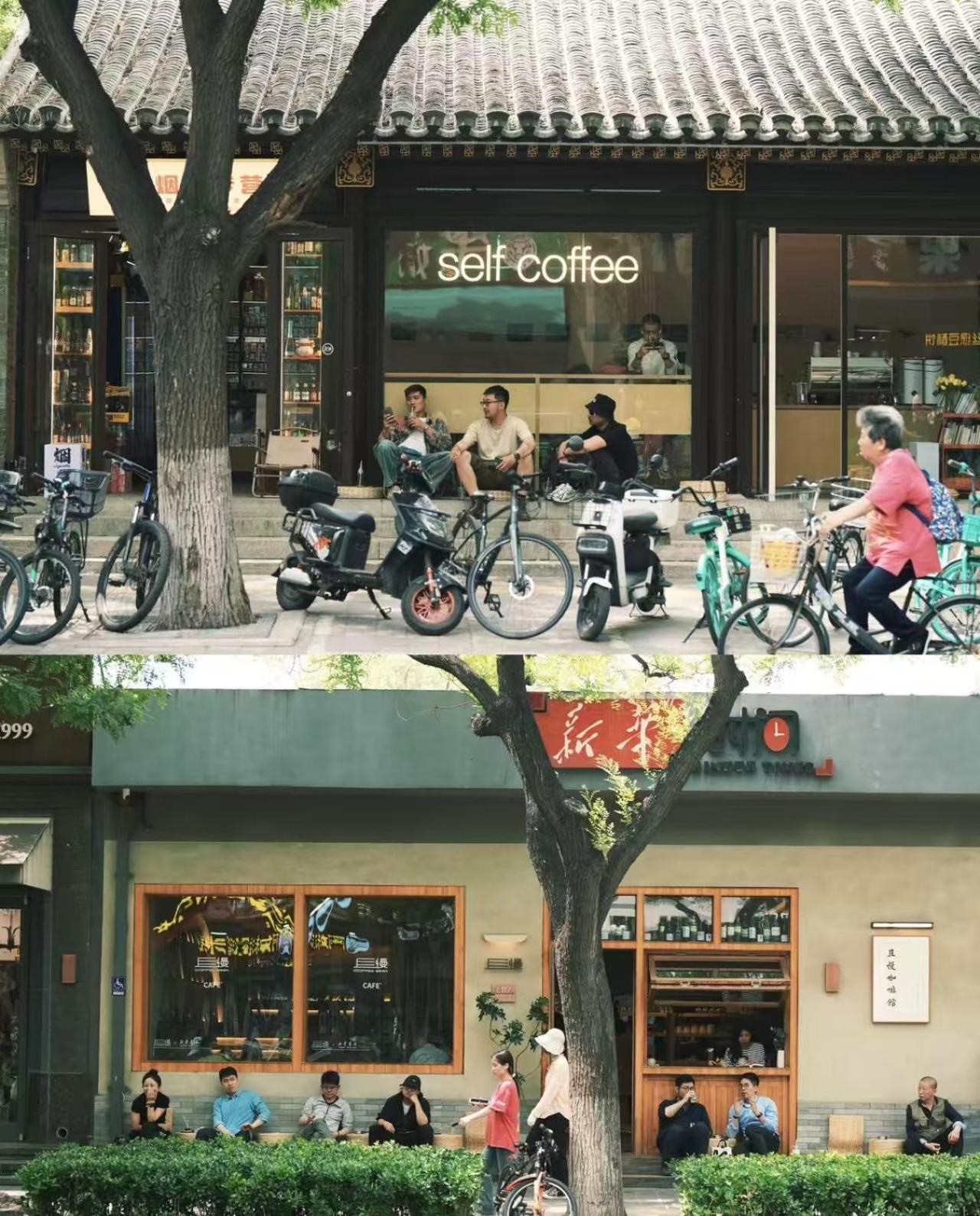 Nostalgia Hotel Beijing Guozijian Ghost Street - Near Beijing Lama Temple, Beihai Park, Jingshan Park, Drum Tower, Houhai Bar Street, Tian'Anmen Square, Located In Beijing Traditional Hutongs, 5 Minutes Away From Beixinqiao Metro Station Dış mekan fotoğraf